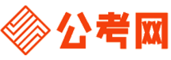 佳木斯公务员考试录用网-佳木斯公务员考试时间,佳木斯公务员报名,佳木斯公务员考试真题,佳木斯公务员职位表,佳木斯公务员考试成绩查询